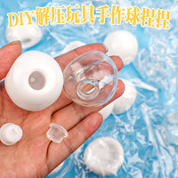 TPR Squeeze Ball Skin Factory Direct Stress Relief Water Ball DIY Handmade Toy Wholesale