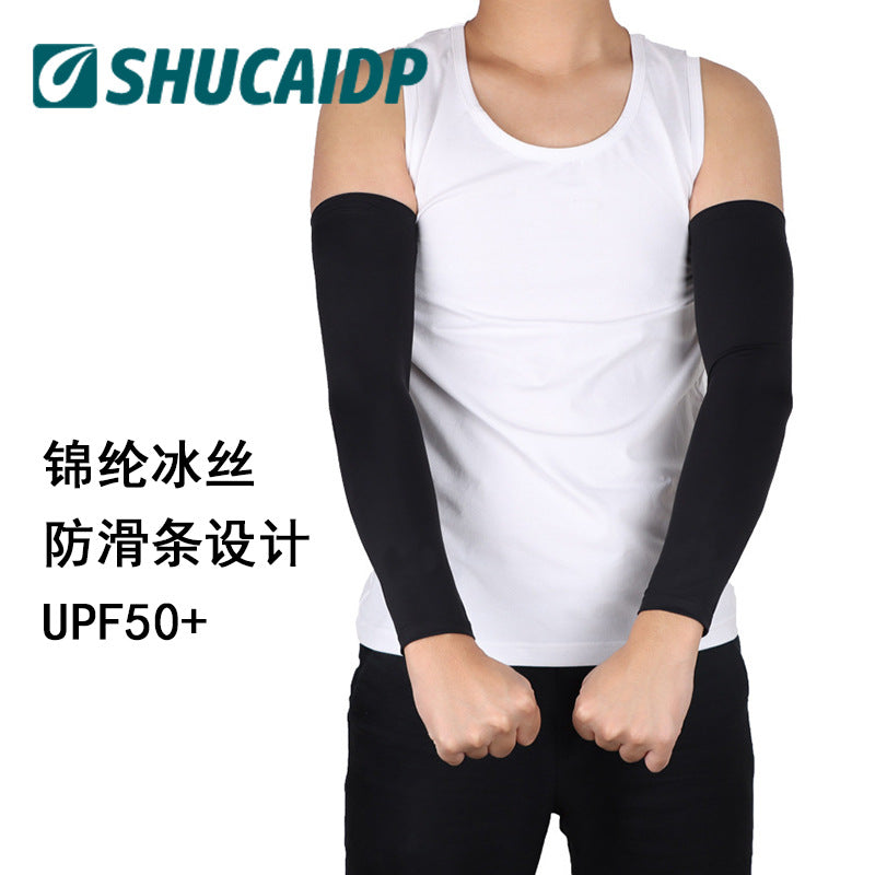 Summer Outdoor Golf UV Protection Cooling Arm Sleeves