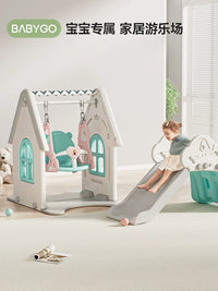 BABYGO Indoor/Outdoor Kids Swing Set for Home & Garden