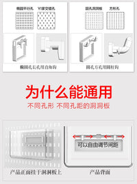 Pegboard Accessories Kit - No-Drill Wall Mount Storage Bins, Baskets, Hooks, and Shelves for Round Hole Pegboards