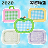 ZEZE Summer Pet Cooling Mat for Dogs and Cats, Breathable and Soft Sleeping Pad