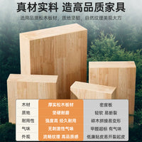 Solid Wood Bookshelf Storage Cabinet Display Shelf Multi-functional Floor-standing Bookcase for Living Room