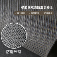 Cartoon Sootball Washing Machine Dust Cover & Diatomaceous Earth Non-Slip Mat for Refrigerator & Nightstand