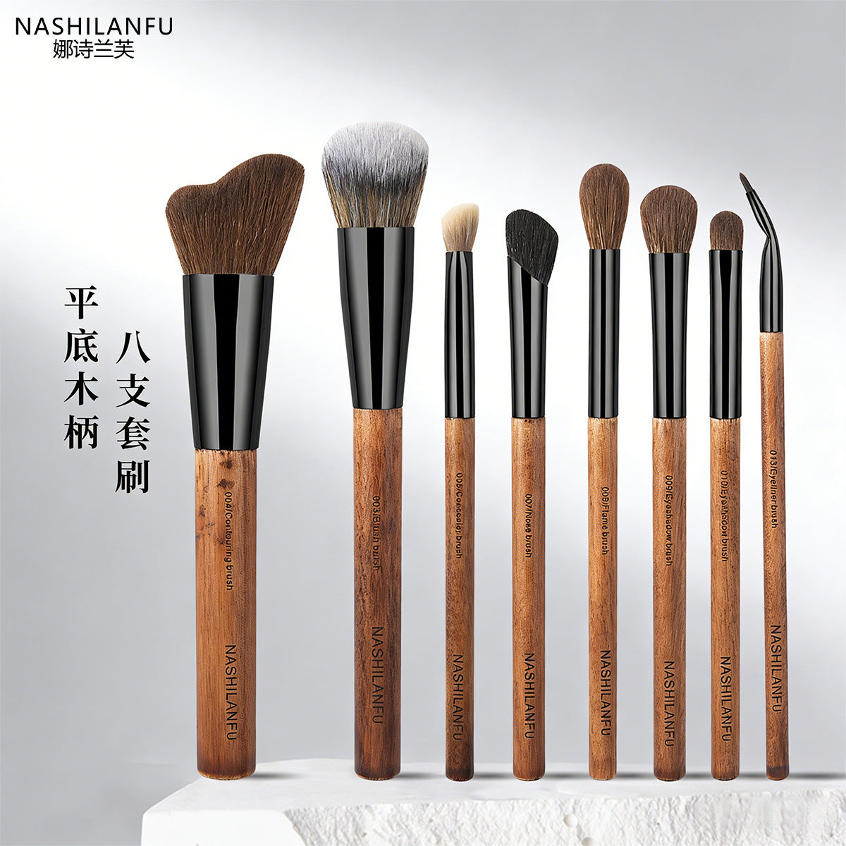 8-Piece Horse Hair Eyeshadow Brush Set with Blush and Eyeliner Brushes, Soft and Portable