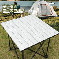 Portable Folding Camping Table Ultralight Aluminum Alloy Roll-Up Picnic BBQ Desk
