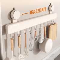 Suction Cup Kitchen Utensil Rack Wall Mounted Hanging Organizer for Spoons and Spatulas