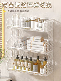 Wall-Mounted Bathroom Storage Shelf, Multi-layer Punch-Free Iron Art Organizer for Toiletries