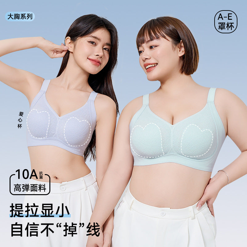 Plus Size L2 Seamless Lift Bra for Sagging, Side Fat, and Gathering Support
