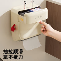Wall-Mounted Waterproof Tissue Box for Bathroom, Double-Layer Sealed Toilet Paper Dispenser