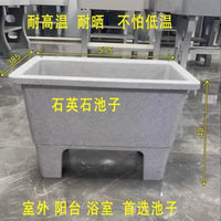 Outdoor Stone Mop Sink for Garden Patio Balcony, Marble Laundry Tub for Villa Home Use