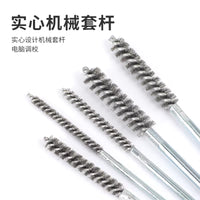 Stainless Steel Tube Cleaning Brush with Handle for Deburring, Rust Removal, and Polishing