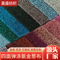 Metallic Lurex Polyester Spandex Fabric for Fashion Apparel and Decorations