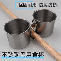 Stainless Steel Bird Feeder Cups with Holder Clip for Parrot Cages