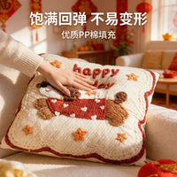 Thickened Cartoon Dog Chair Cushion Round Seat Cushion Home Pillow Student Backrest Kids Floor Mat