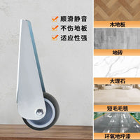Sliding Gate Bottom Roller Wheel for Heavy Duty Gates, Silent Universal Support Guide Wheel