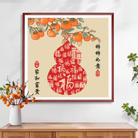 Persimmon Ruyi Cross Stitch Kit Modern Simple Style