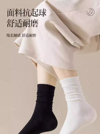 Women's Korean Style Knit Slouch Socks - Versatile All-Season Leg Warmers