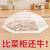Foldable White Mesh Food Cover Tent for Dining Table, Anti-Fly Commercial Dish Cover