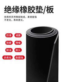 Heavy-Duty Anti-Slip Waterproof Rubber Mat for Industrial Shock Absorption and Flooring