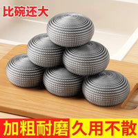 Food Grade Stainless Steel Scouring Pads for Kitchen Cleaning - Heavy Duty, Non-Shedding, Rust-Resistant