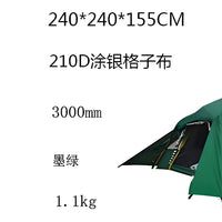 Waterproof Tent Rain Fly Cover for Outdoor Camping