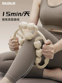 Leg Muscle Roller Massager with Spiky Stick for Relaxation and Recovery