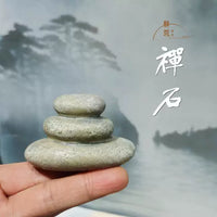 Zen Garden Japanese Dry Landscape Stacked Stone Ornament Resin Pebble Micro Landscape Decor