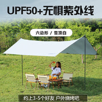 Portable Outdoor Camping Tarp Sun Shelter with UV Protection for Picnic and Travel
