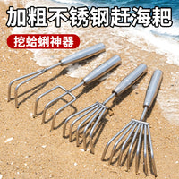 Stainless Steel Hand Rake with Welded Handle, Multi-Tooth Garden Tool for Loosening Soil, Clamming, and Gardening