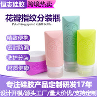 Silicone Petal Travel Bottles for Shampoo, Lotion, and Toiletries