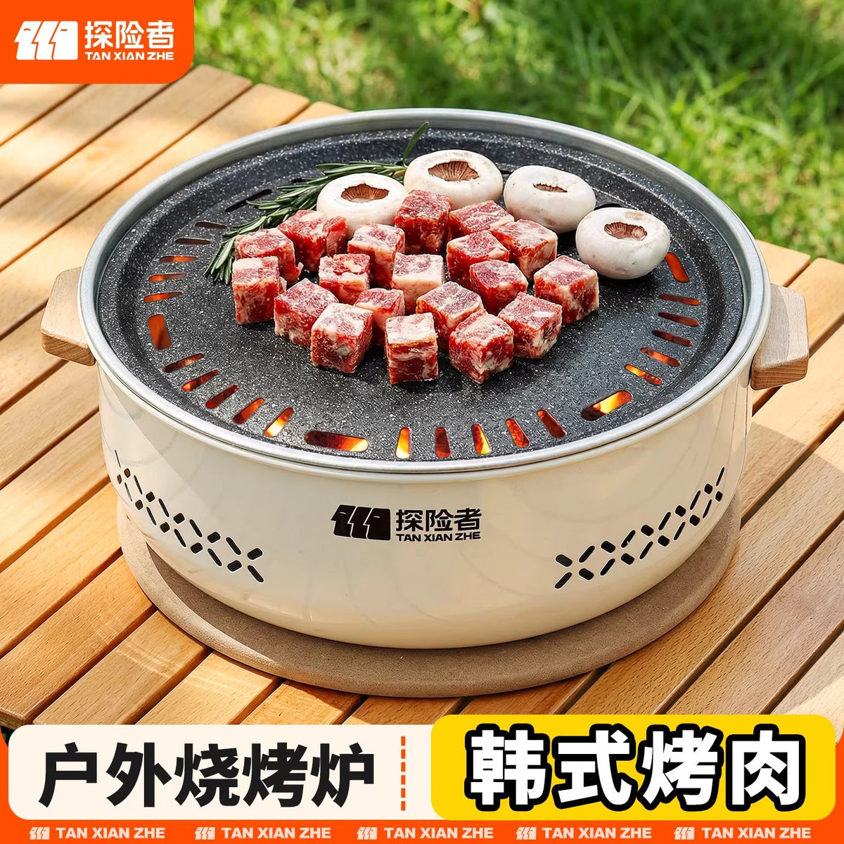 Indoor Outdoor Charcoal Grill Set with Water Ring for Tea Ceremony and BBQ