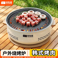 Indoor Outdoor Charcoal Grill Set with Water Ring for Tea Ceremony and BBQ