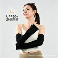 Nylon Ice Silk Sun Protection Sleeves - Cooling, UV Protection Arm Covers