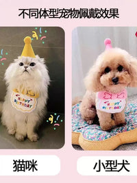 Pet Birthday Party Set with Scarf, Hat, and Cake Topper for Cats and Dogs