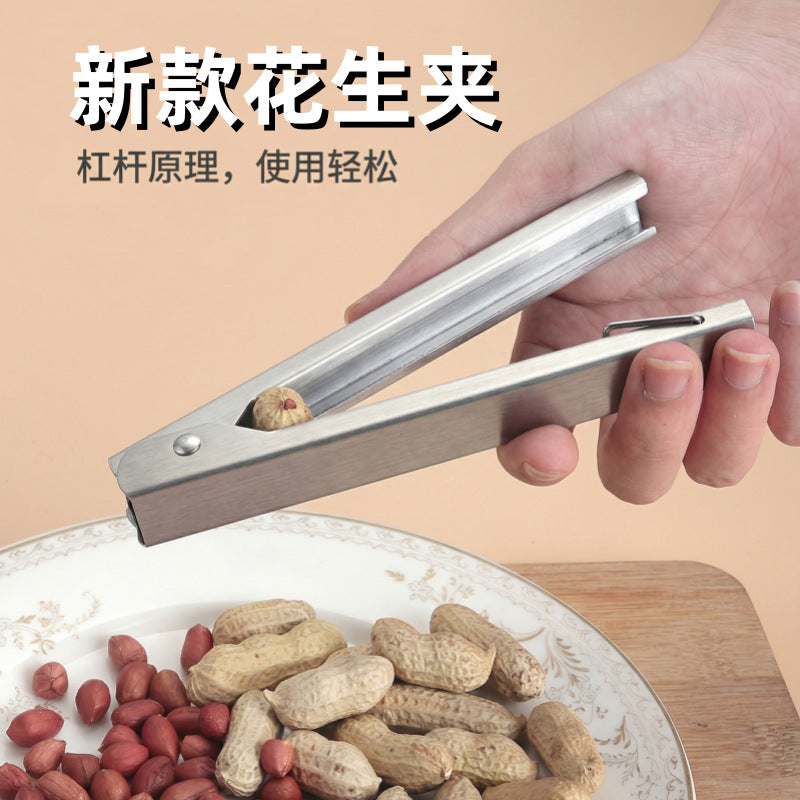 Stainless Steel Peanut Sheller Tool Manual Seed Cracker Nutcracker