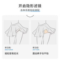 Seamless Invisible Safety Shorts Underwear for Women - 2 Pack