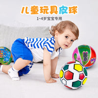 Inflatable Sensory Training Ball for Kids - Watermelon, Soccer, or Earth Map Designs