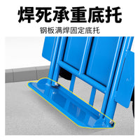 Foldable Hand Truck Dolly Cart with Telescopic Handle for Heavy Duty Moving