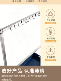 Paiqing Stainless Steel Mop and Broom Holder Stand, Punch-Free Movable Cleaning Tool Organizer Rack