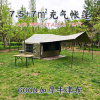 Inflatable Camping Tent 600D Oxford Cloth Sunscreen Rainproof Windproof for Outdoor Activities