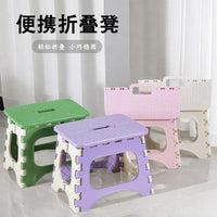 Portable Folding Stool, Mini Plastic Thickened Outdoor Camping Chair