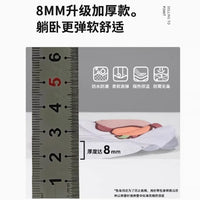 Ultrasonic Thickened Picnic Mat with Aluminum Film, Outdoor Camping Tent Foldable Portable Waterproof Ground Mat