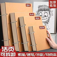 Detachable Ring-Bound Sketchbook for Art and Drawing, A3/A4/A5/8K/16K/32K Sizes