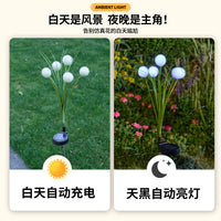 Solar LED Flocked Ball Garden Stake Lights for Balcony Yard Landscape Decoration