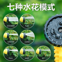 High-Pressure Garden Hose Nozzle Sprayer with Hose Set for Car Washing and Irrigation