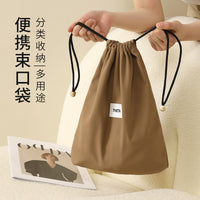Travel Drawstring Storage Bag for Luggage Organization