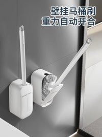 Esdar 2025 Wall-Mounted Toilet Brush with Automatic Opening Base for Deep Cleaning