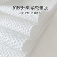 Hansi Compressed Disposable Face Towels, Thickened Portable Pure Cotton Towels for Travel and Hotel Use