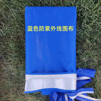 UV Protection Tent Side Wall Sunshade Canopy