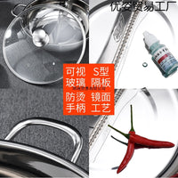 304 Stainless Steel Hot Pot with Divider, Twin-Flavor Shabu Shabu Pot with Handles and Lid